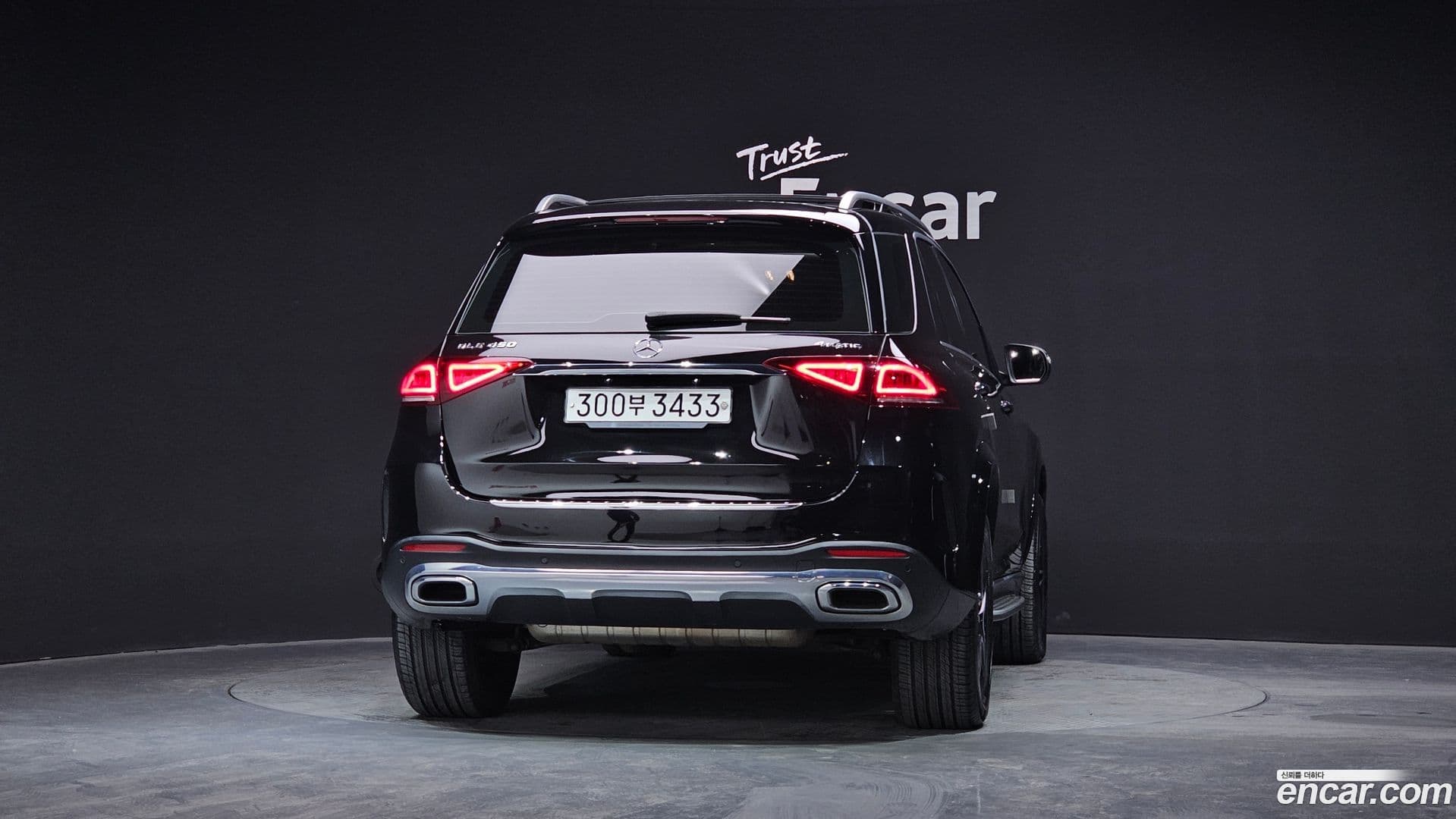 Main__Slider__Photo:GLE-Class Mercedes-Benz 2020.4-3