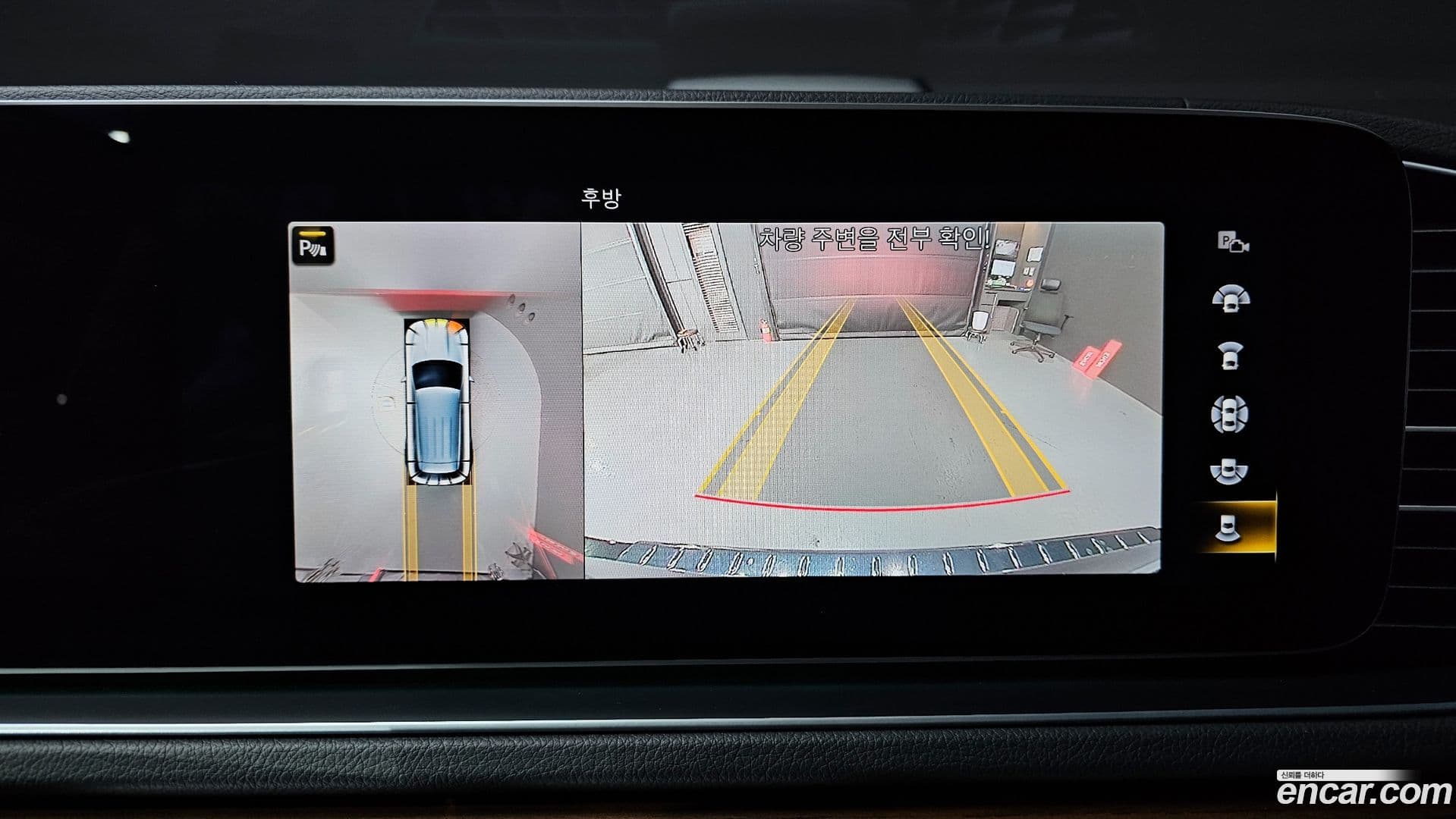 Main__Slider__Photo:GLE-Class Mercedes-Benz 2020.4-14