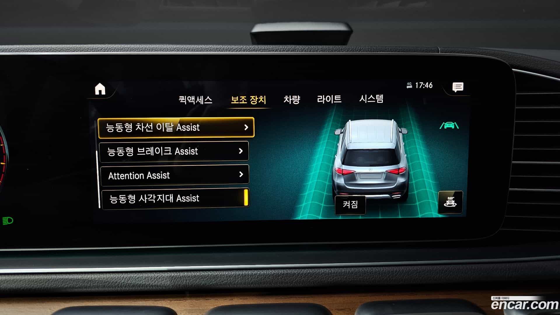 GLE-Class Mercedes-Benz 2020.4-OPTION-020