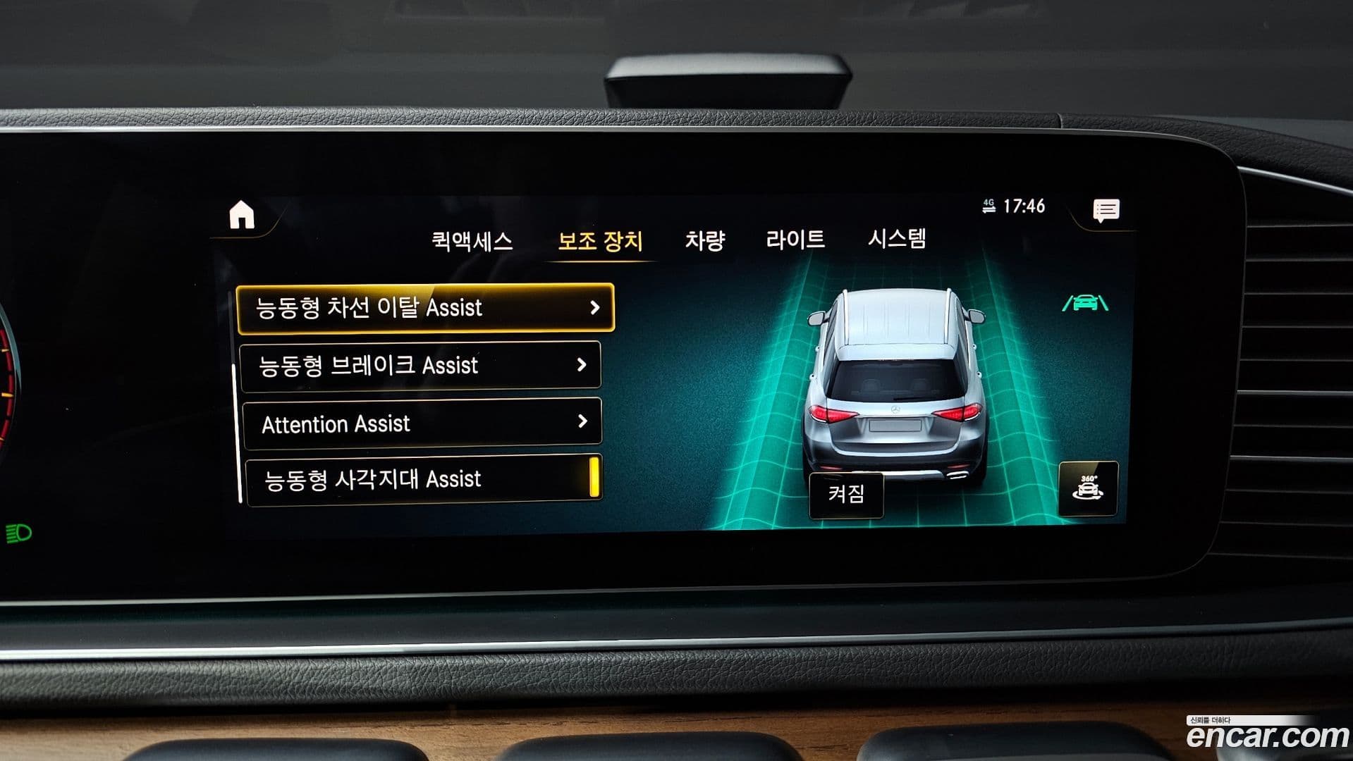 Main__Slider__Photo:GLE-Class Mercedes-Benz 2020.4-15