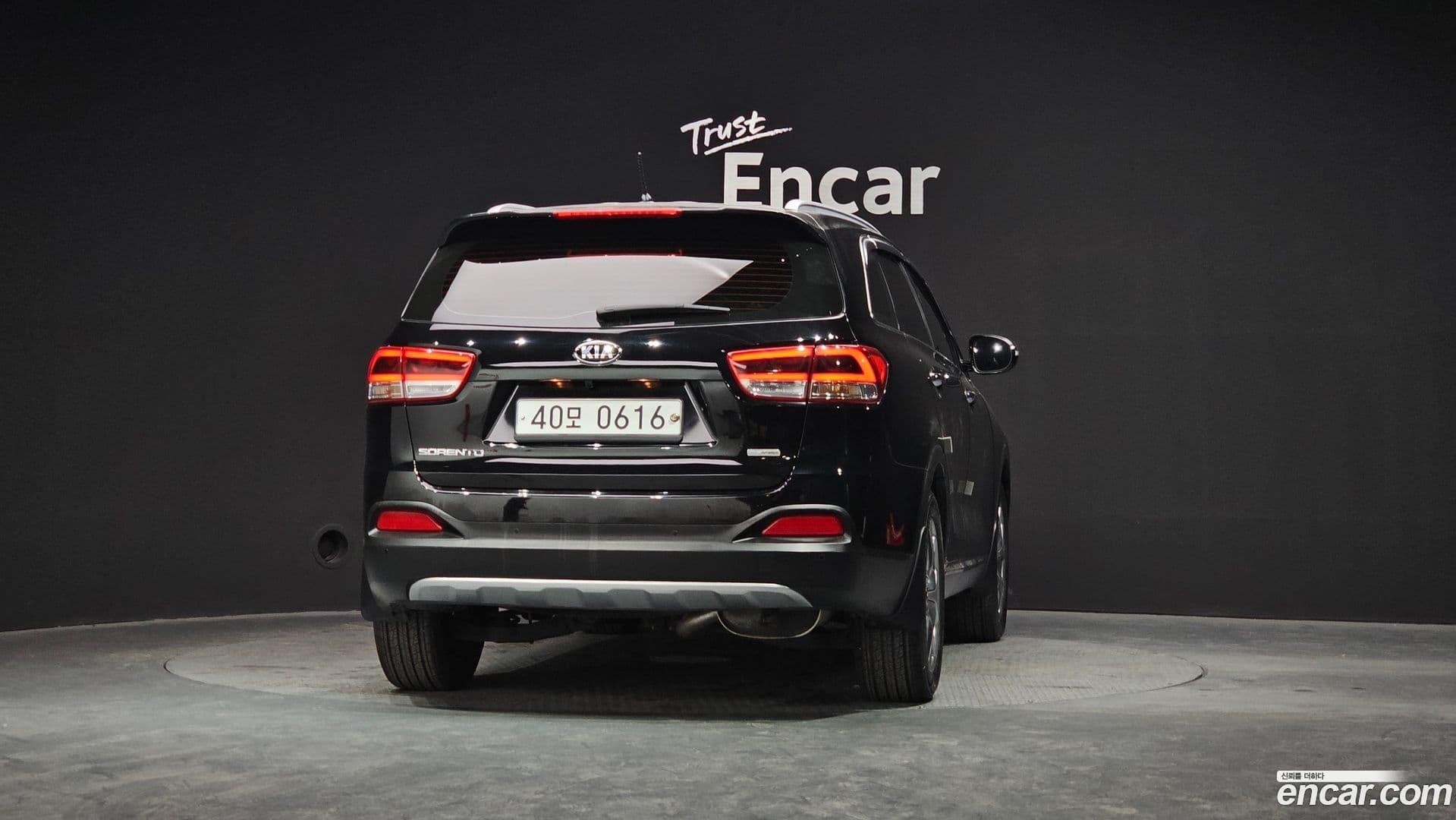 Main__Slider__Photo:Sorento Kia 2016.5-3