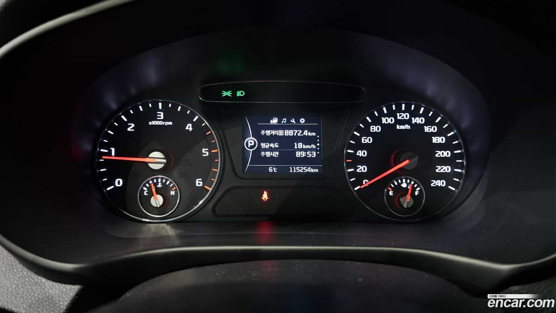 Sorento Kia 2016.5-INNER-008