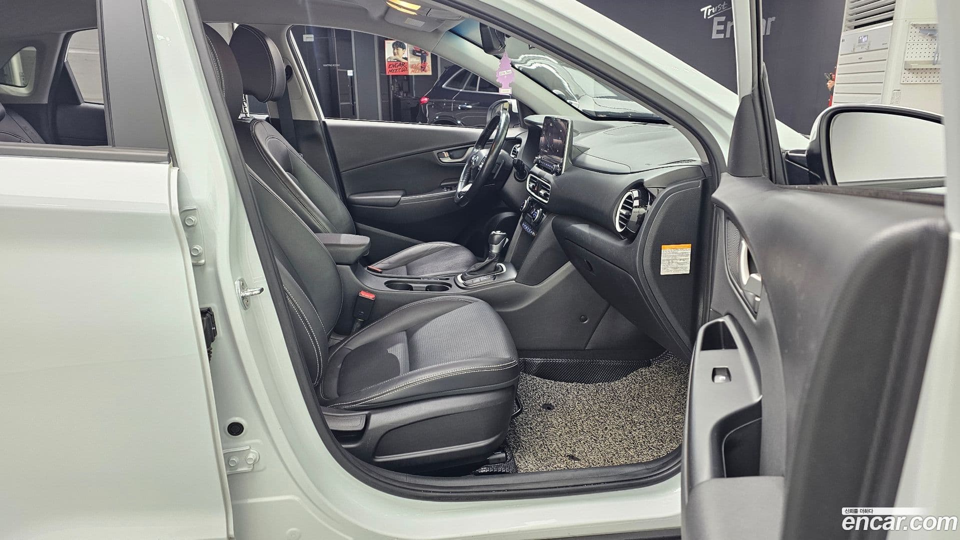 Main__Slider__Photo:Kona Hyundai 2019.11-10