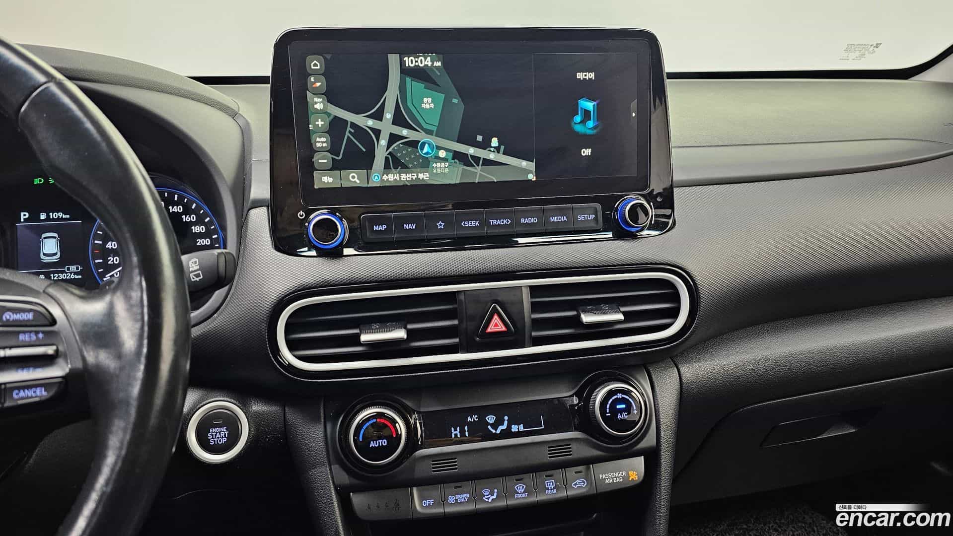 Kona Hyundai 2019.11-OPTION-018