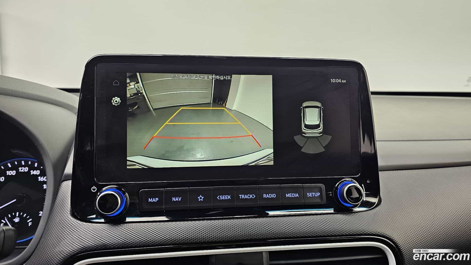 Kona Hyundai 2019.11-OPTION-019