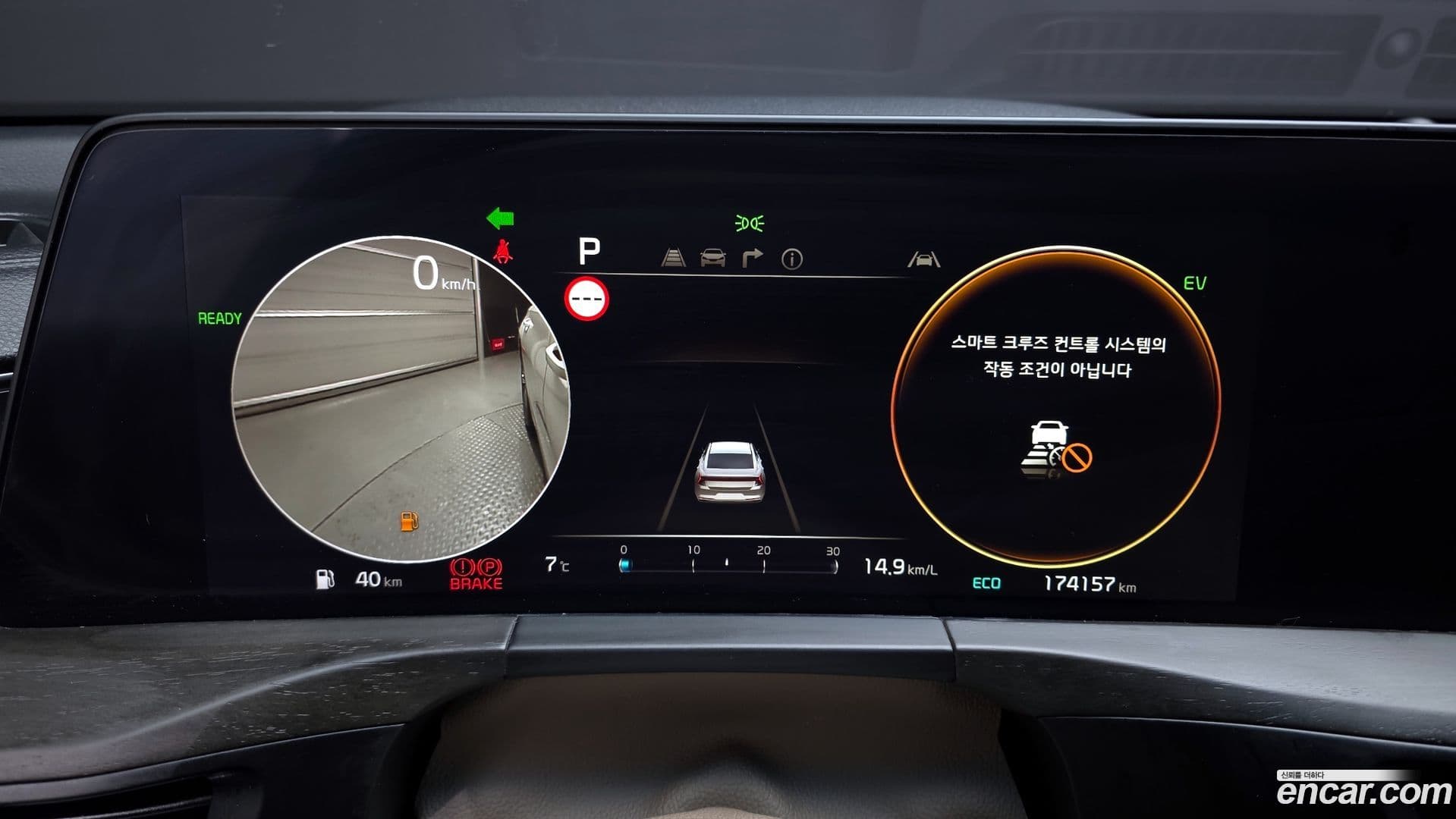 Main__Slider__Photo:K8 Kia 2023.0-7