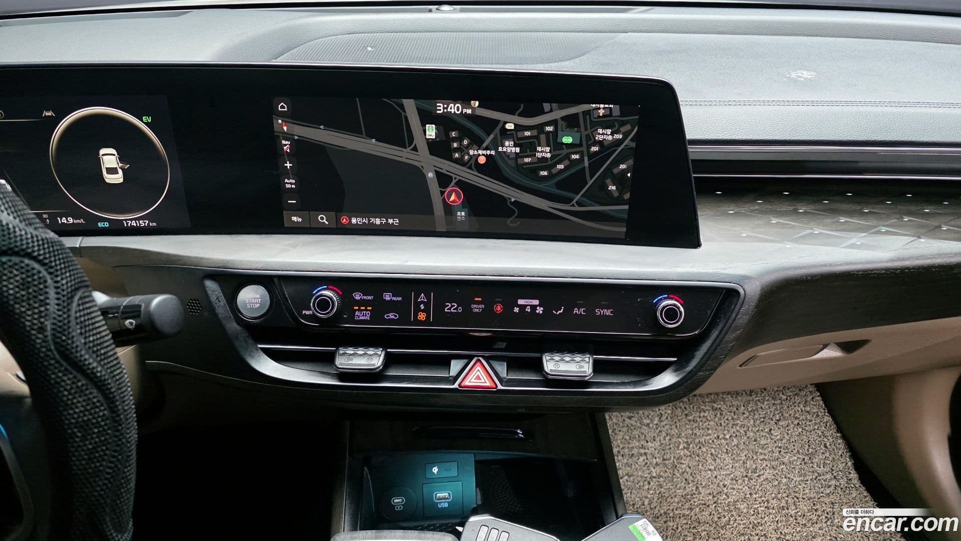 Main__Slider__Photo:K8 Kia 2023.0-15