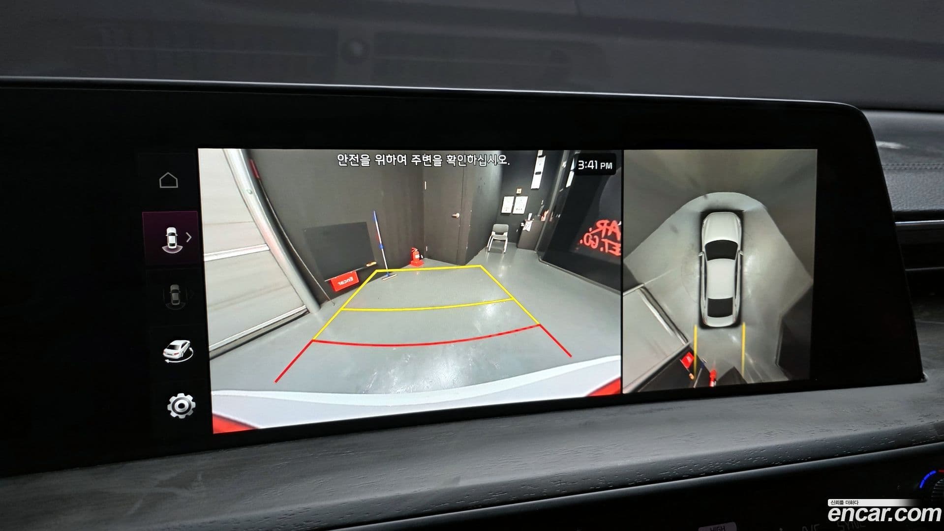 Main__Slider__Photo:K8 Kia 2023.0-16