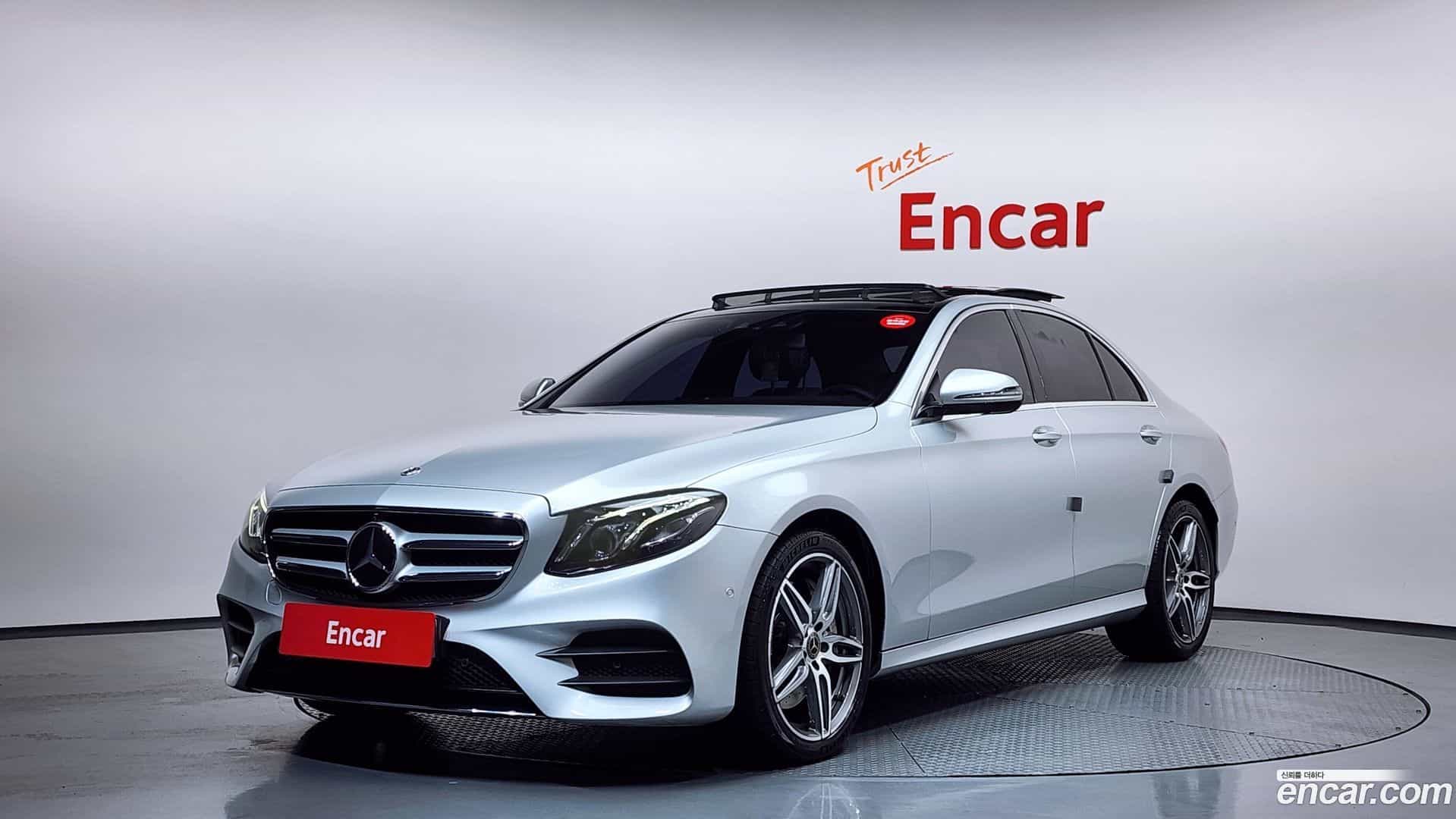 E-Class Mercedes-Benz 2020.5-OUTER-001