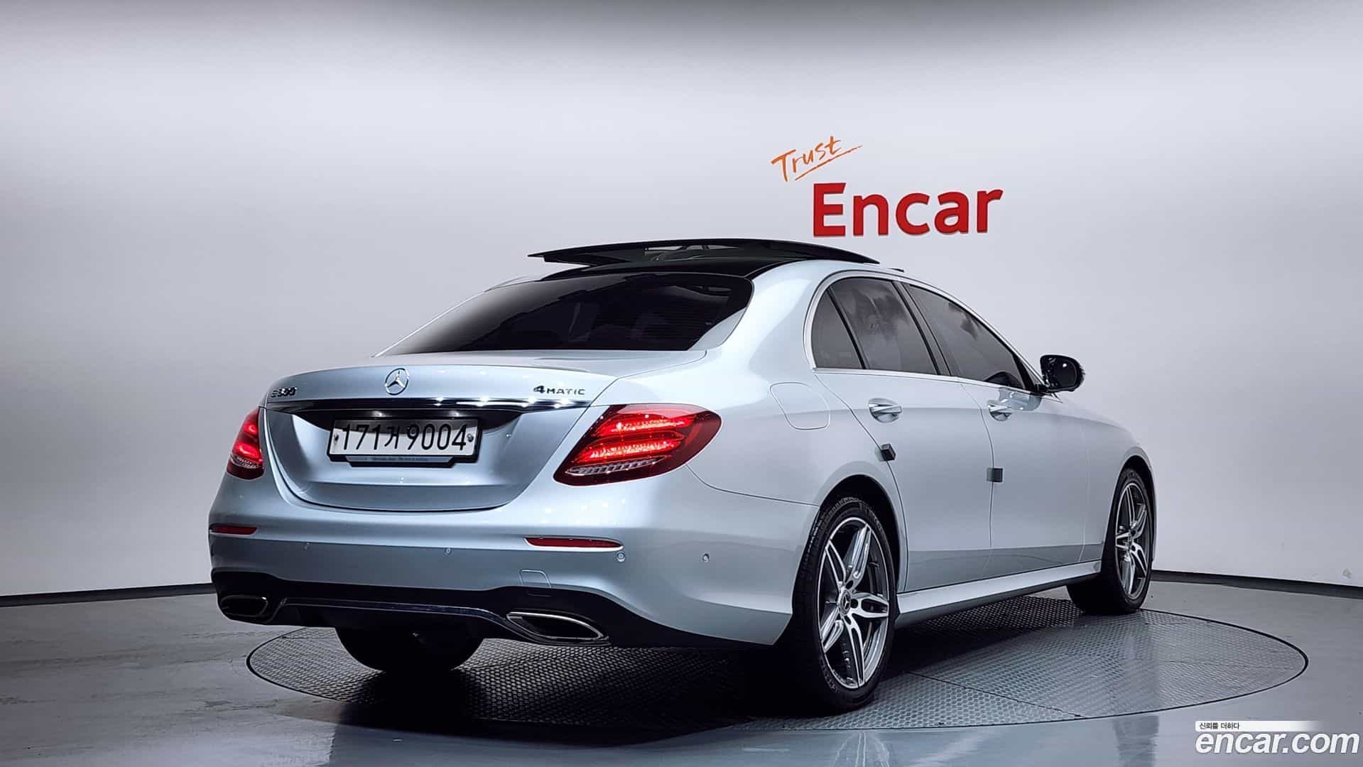 E-Class Mercedes-Benz 2020.5-OUTER-002