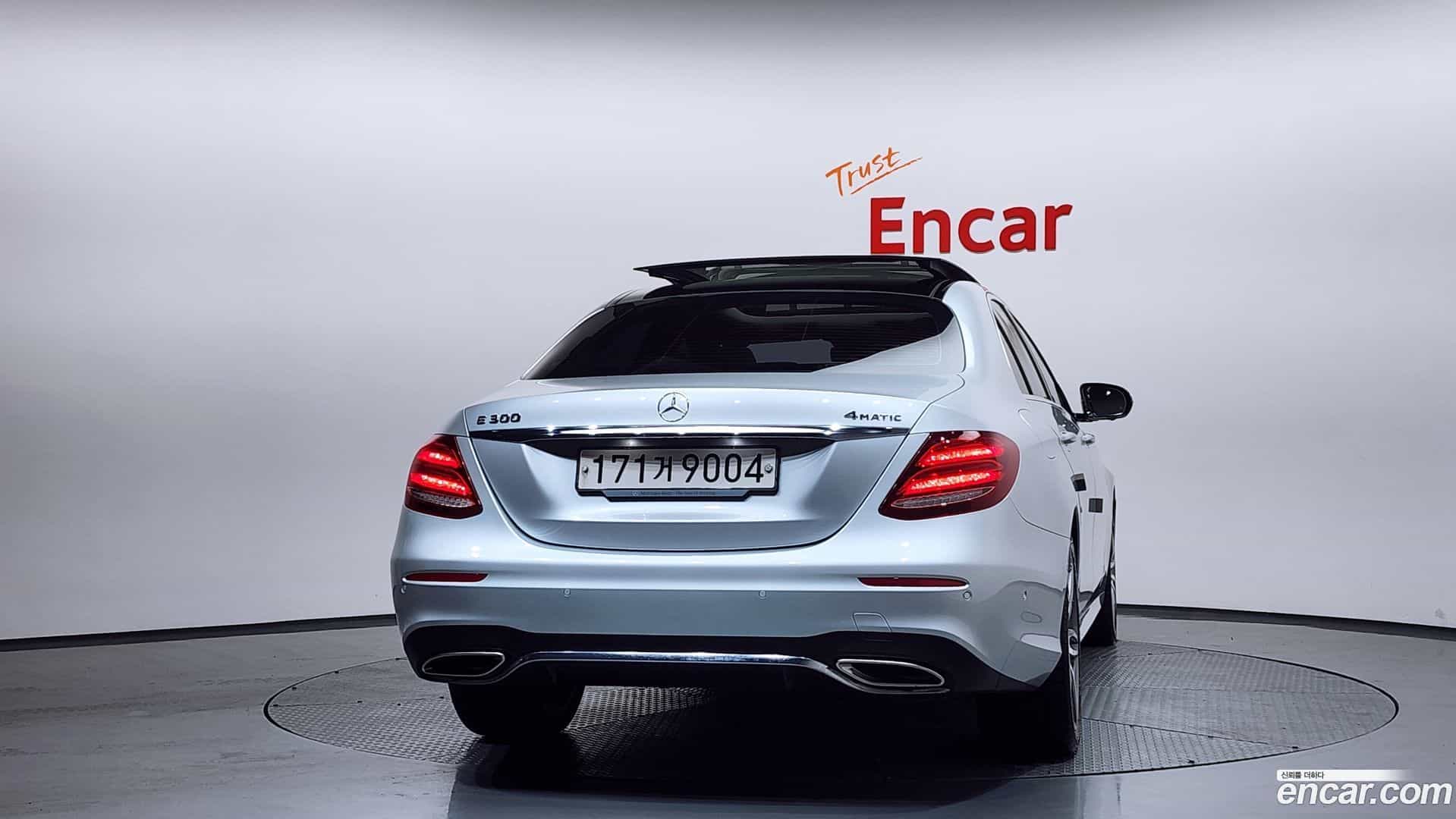 E-Class Mercedes-Benz 2020.5-OUTER-004