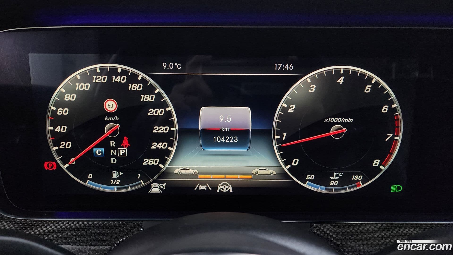 Main__Slider__Photo:E-Class Mercedes-Benz 2020.5-7