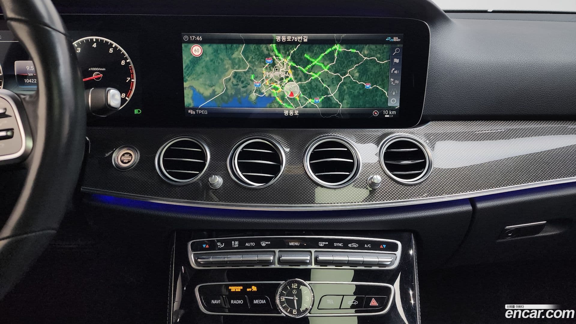 Main__Slider__Photo:E-Class Mercedes-Benz 2020.5-14