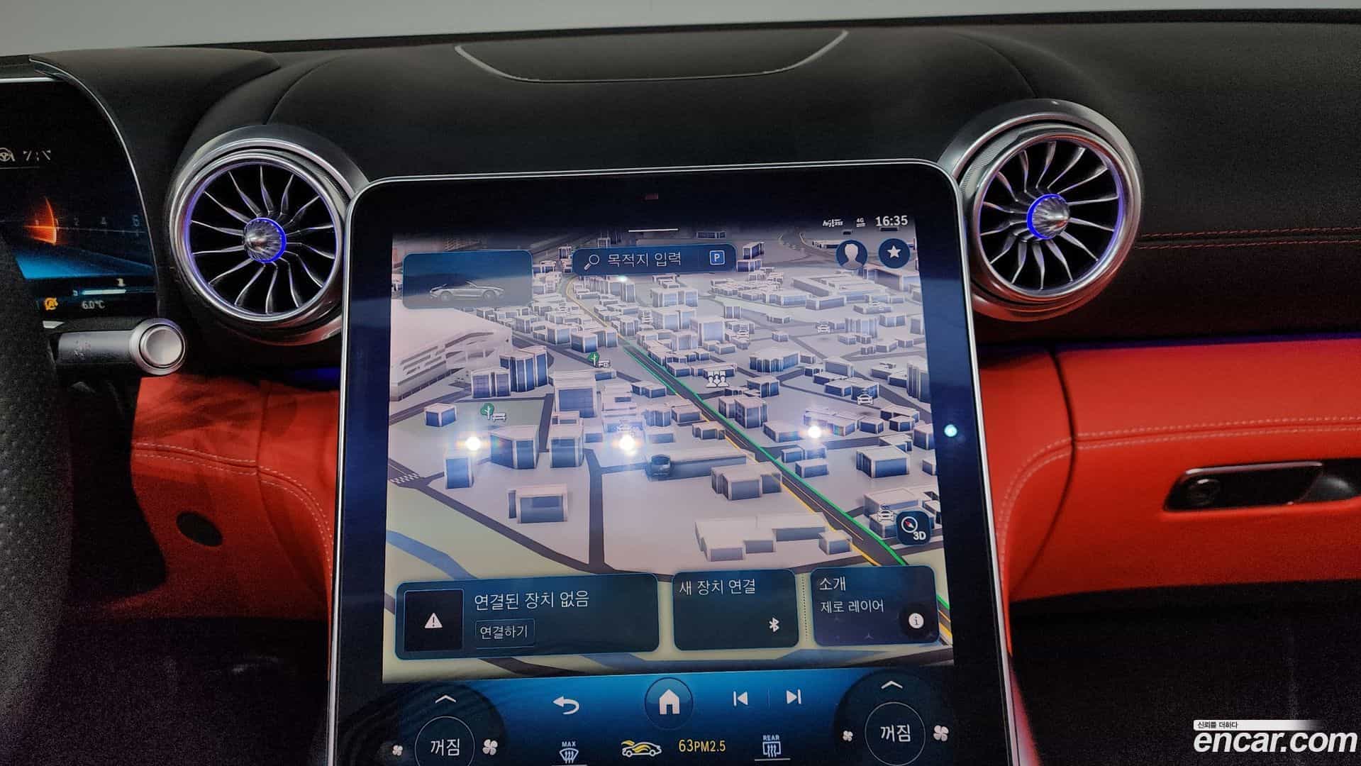 SL-Class Mercedes-Benz 2023.5-OPTION-018