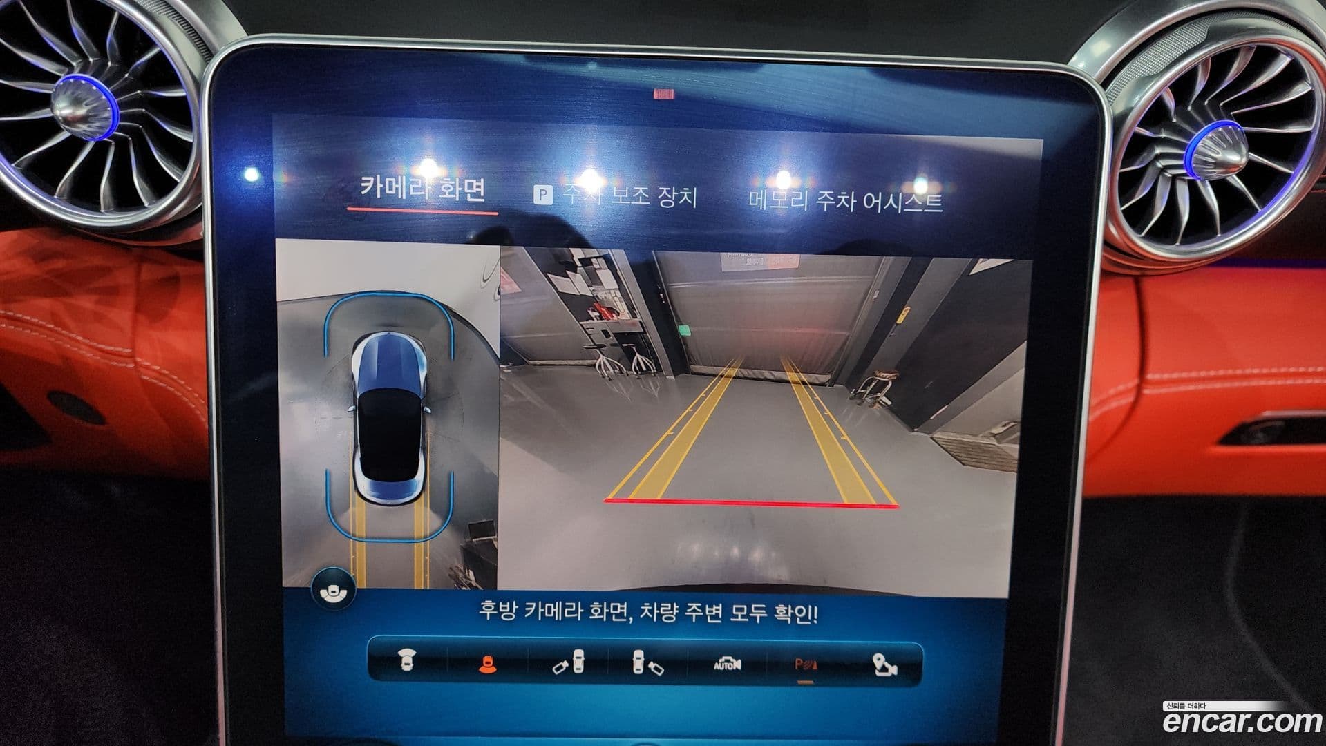 Main__Slider__Photo:SL-Class Mercedes-Benz 2023.5-14