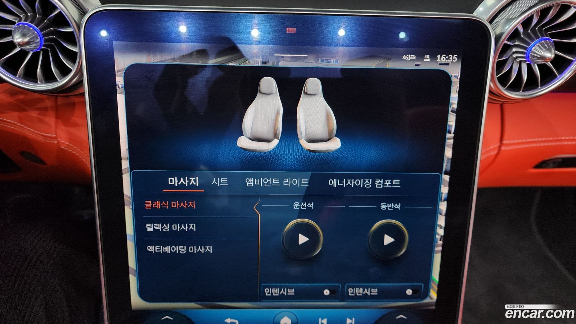 Main__Slider__Photo:SL-Class Mercedes-Benz 2023.5-15