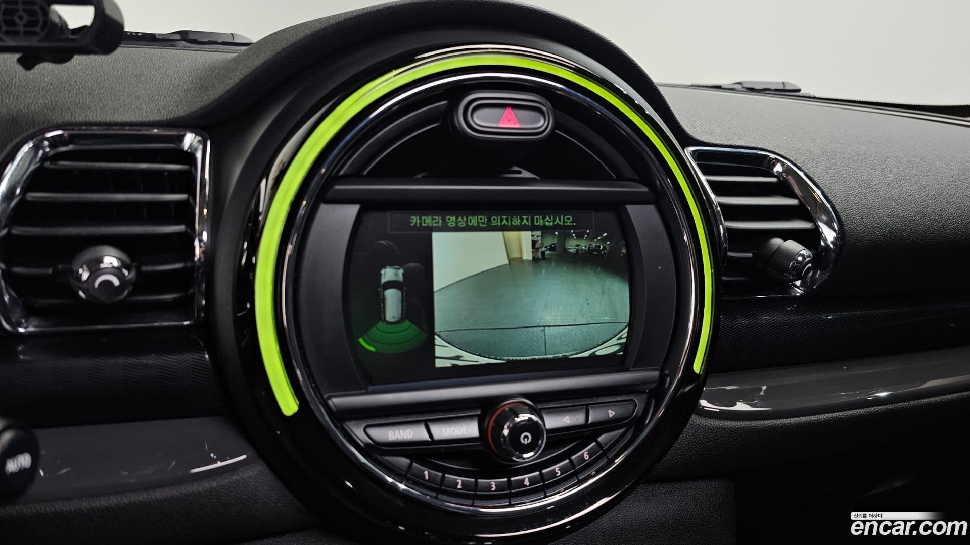 Main__Slider__Photo:Clubman Mini 2019.7-14