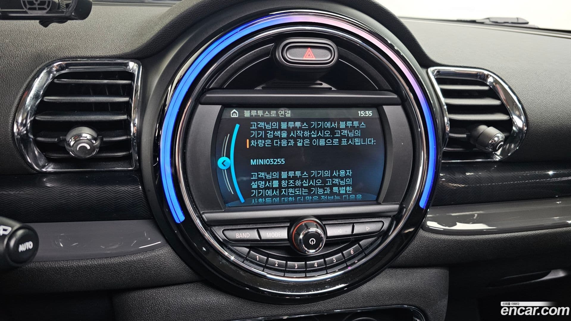 Main__Slider__Photo:Clubman Mini 2019.7-15