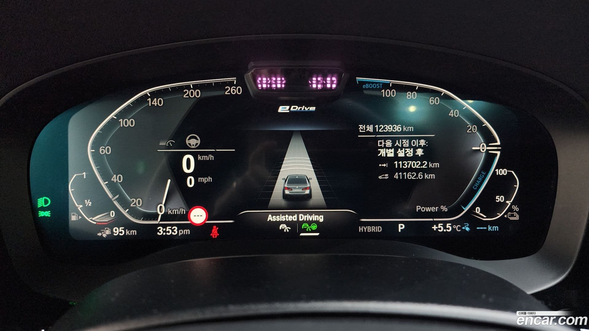 Main__Slider__Photo:5-Series BMW 2021.0-7