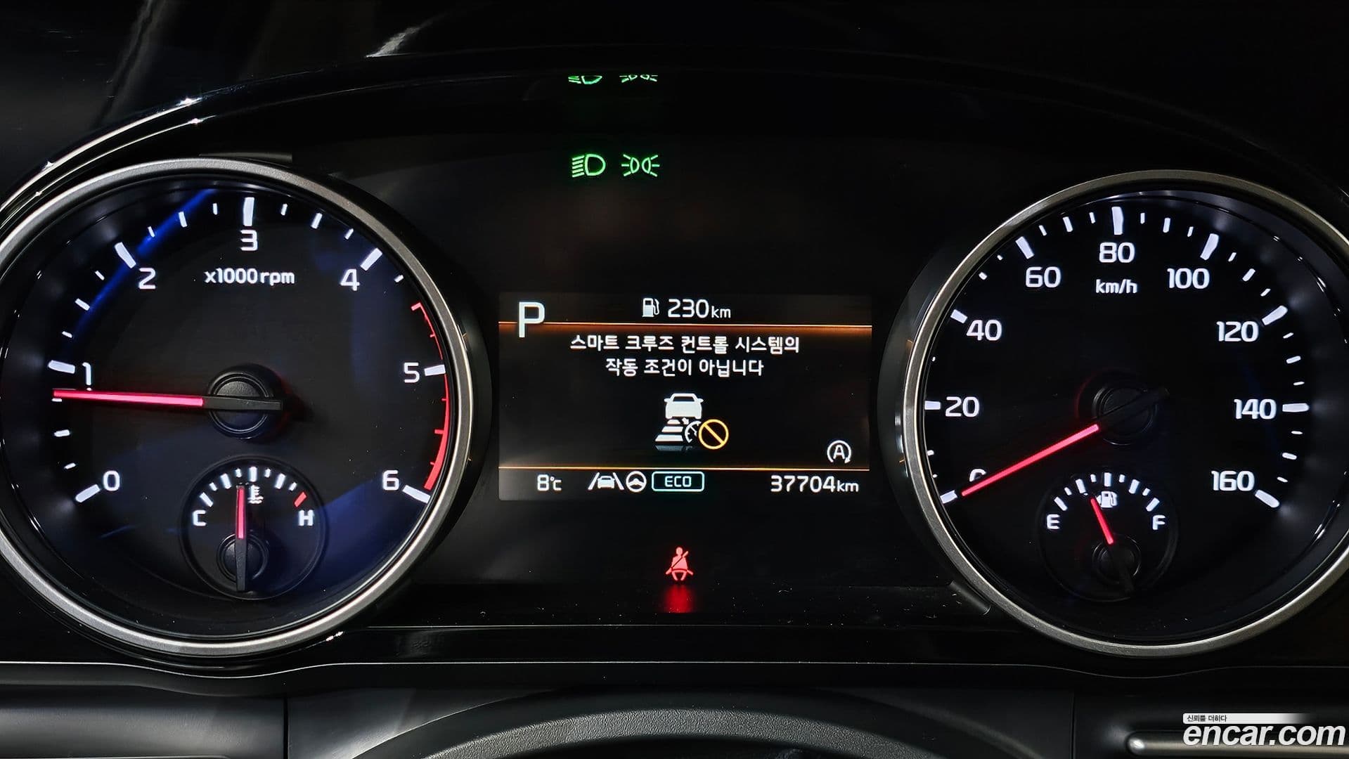 Main__Slider__Photo:Canival Kia 2023.2-7