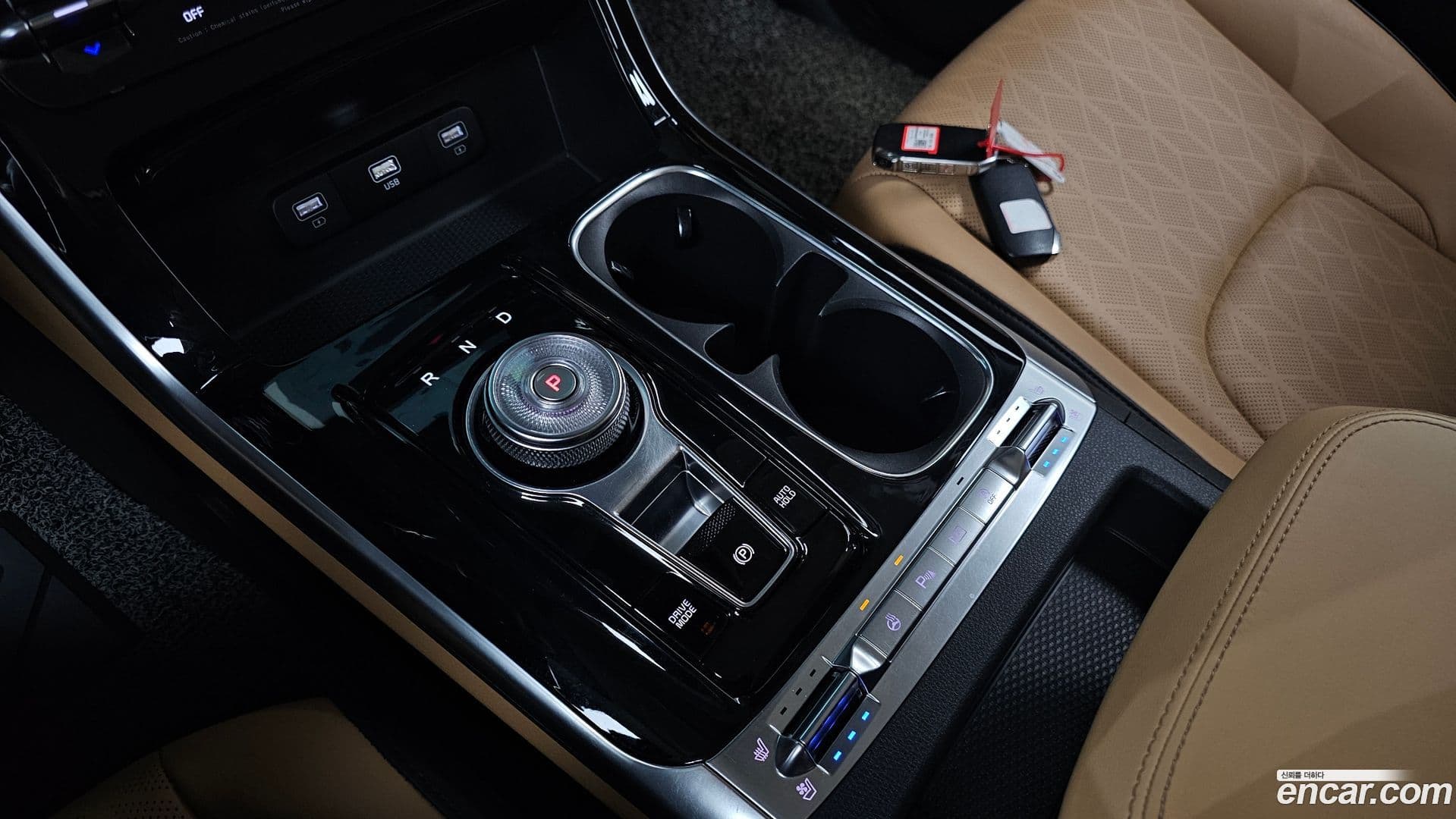 Main__Slider__Photo:Canival Kia 2023.2-8