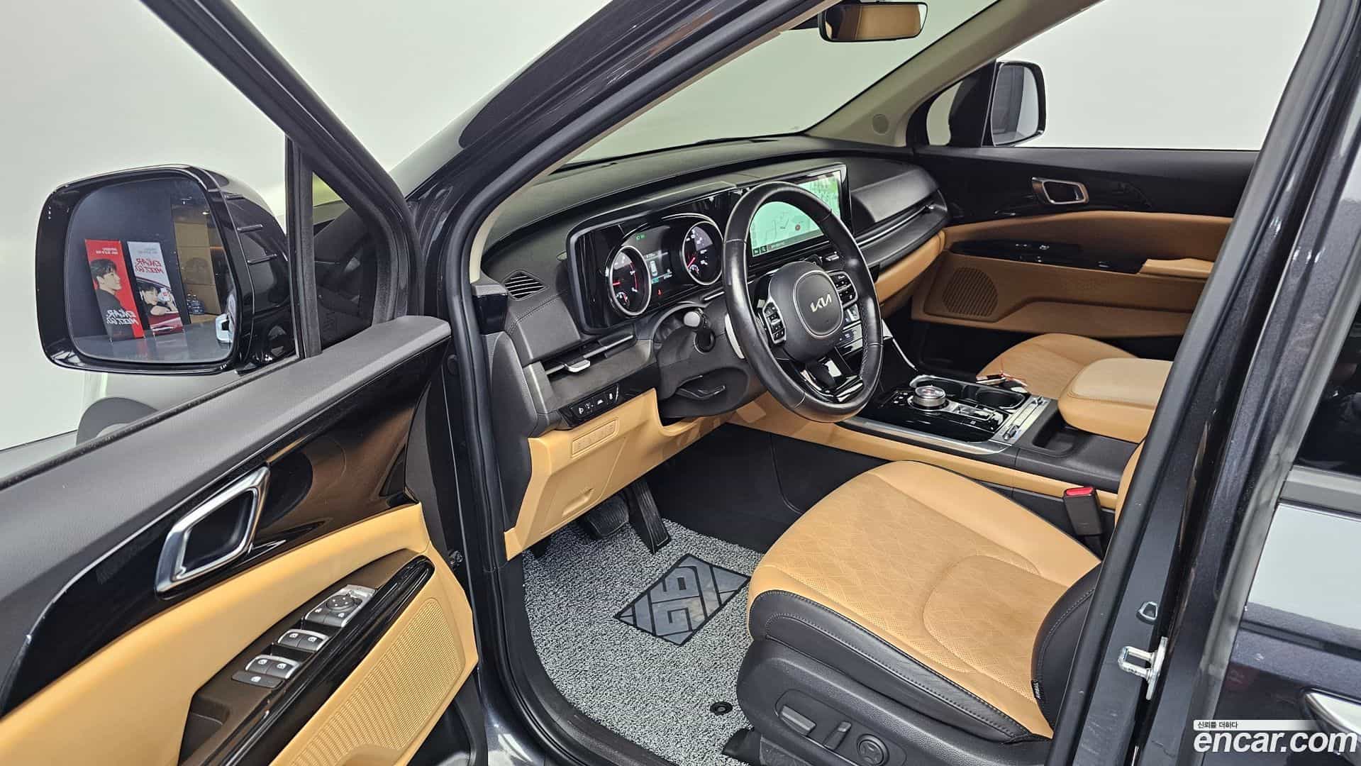 Canival Kia 2023.2-INNER-010