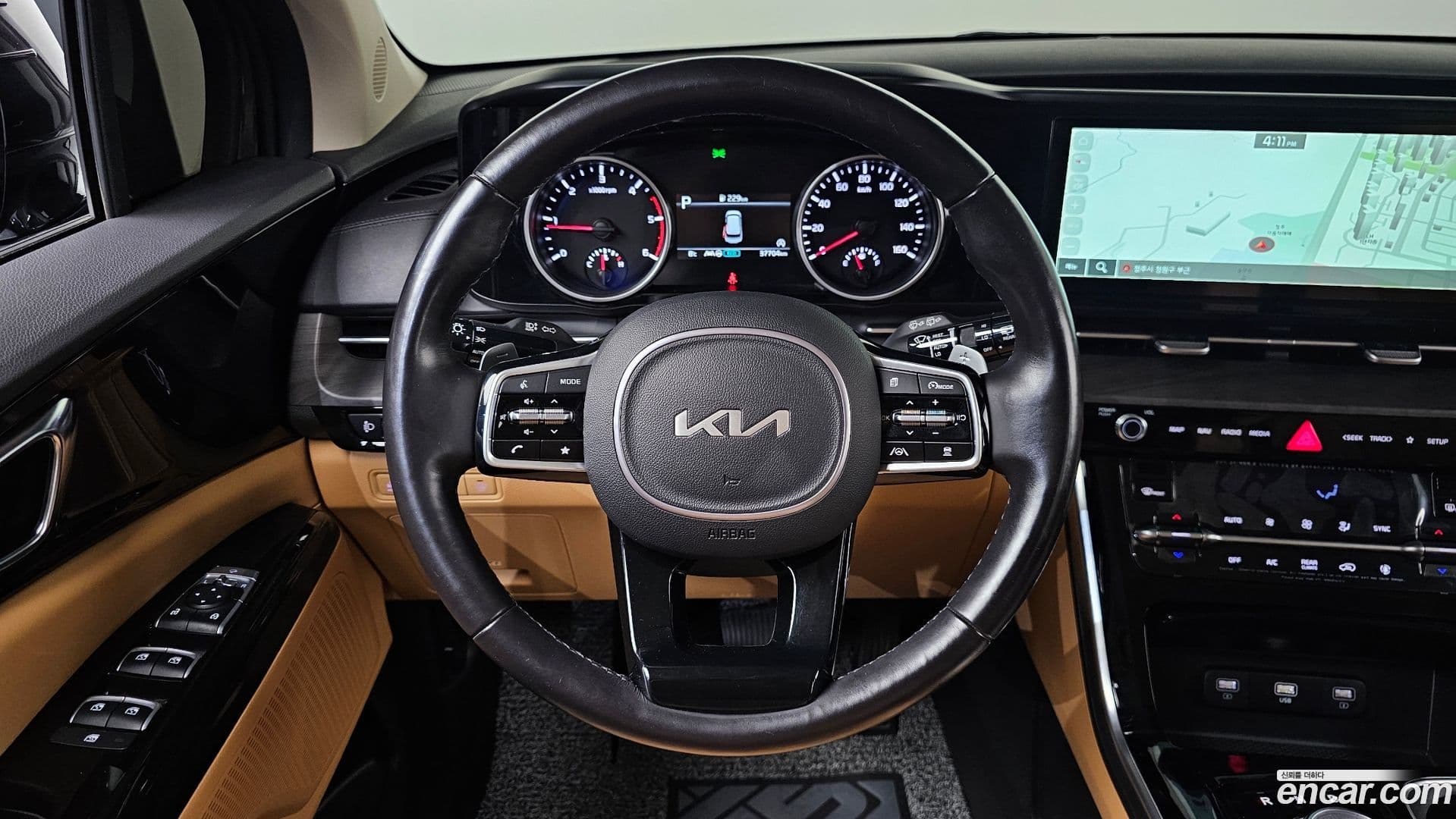 Main__Slider__Photo:Canival Kia 2023.2-13