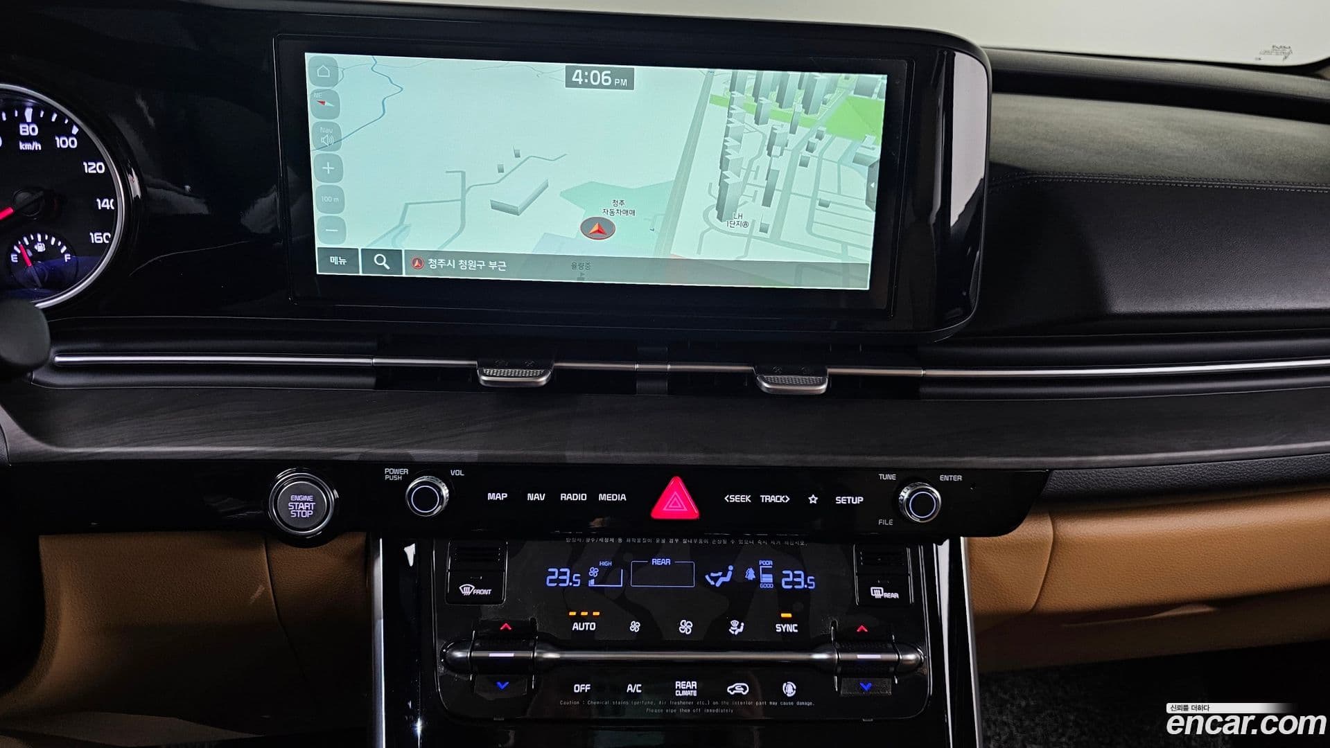 Main__Slider__Photo:Canival Kia 2023.2-15