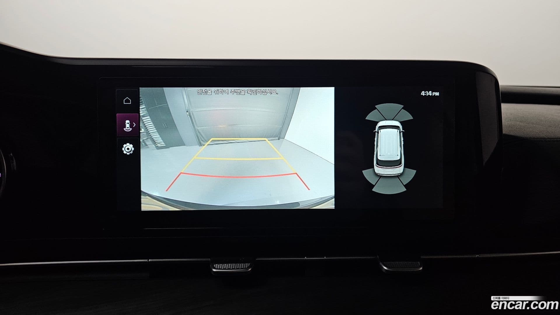 Main__Slider__Photo:Canival Kia 2023.2-16