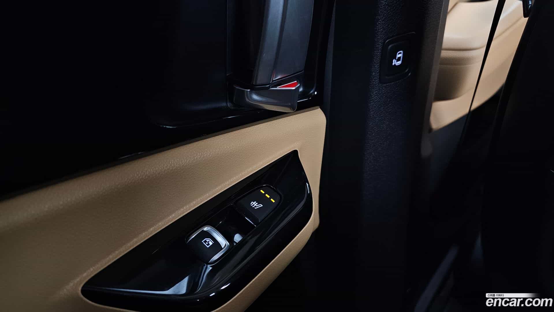 Canival Kia 2023.2-OPTION-023