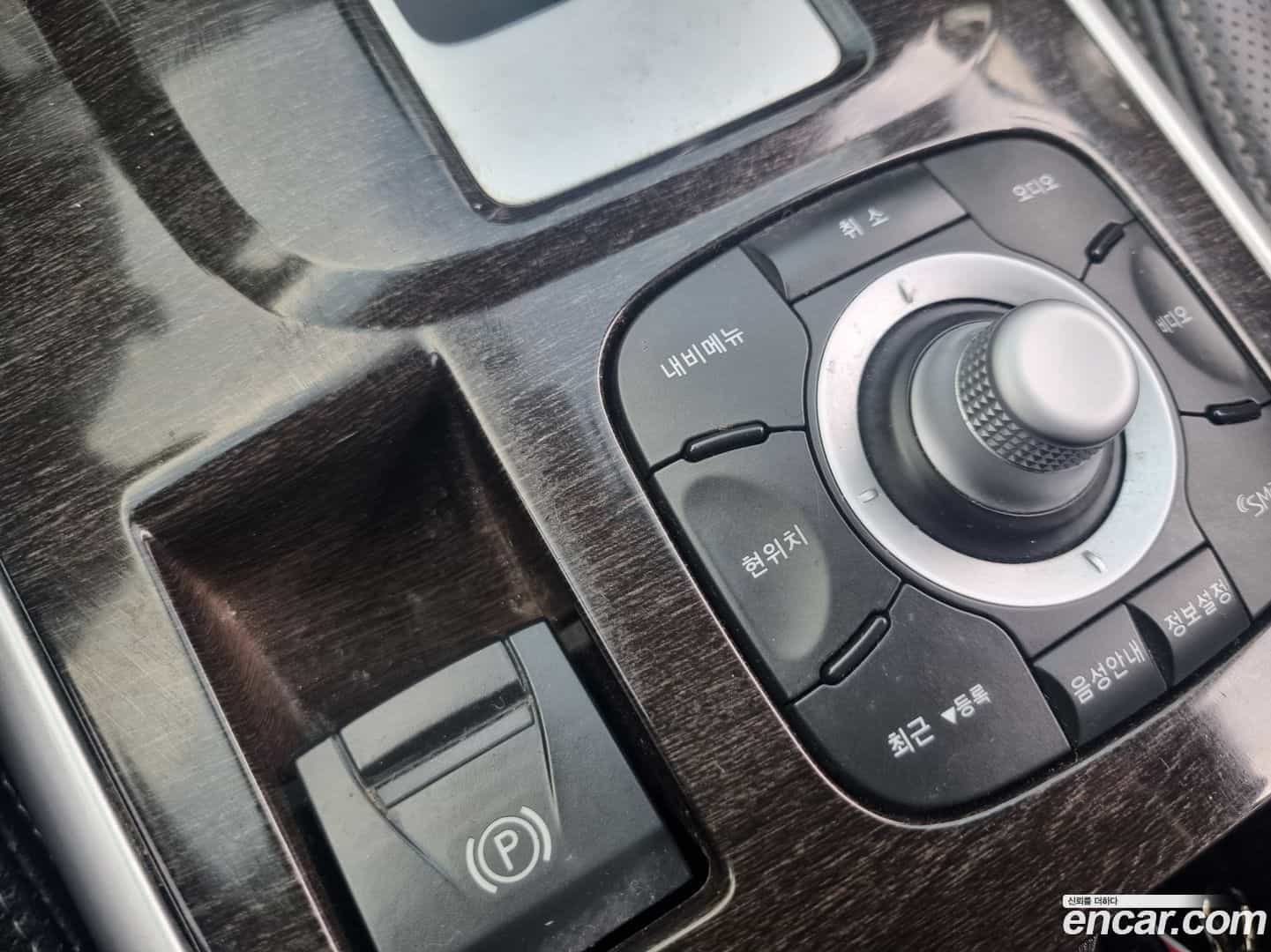 SM5 Renault-KoreaSamsung 2015.1-INNER-007