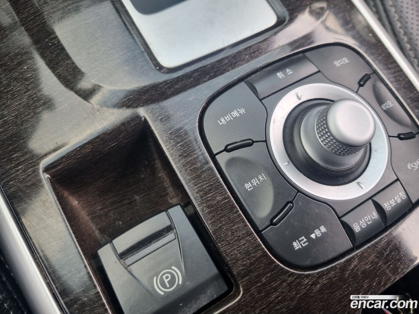 Main__Slider__Photo:SM5 Renault-KoreaSamsung 2015.1-6