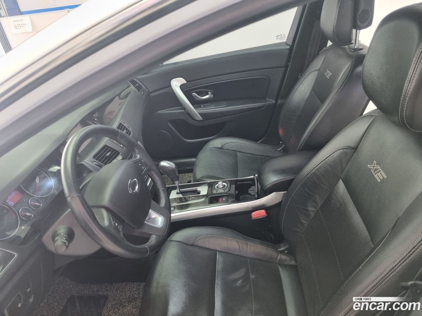 Main__Slider__Photo:SM5 Renault-KoreaSamsung 2015.1-9