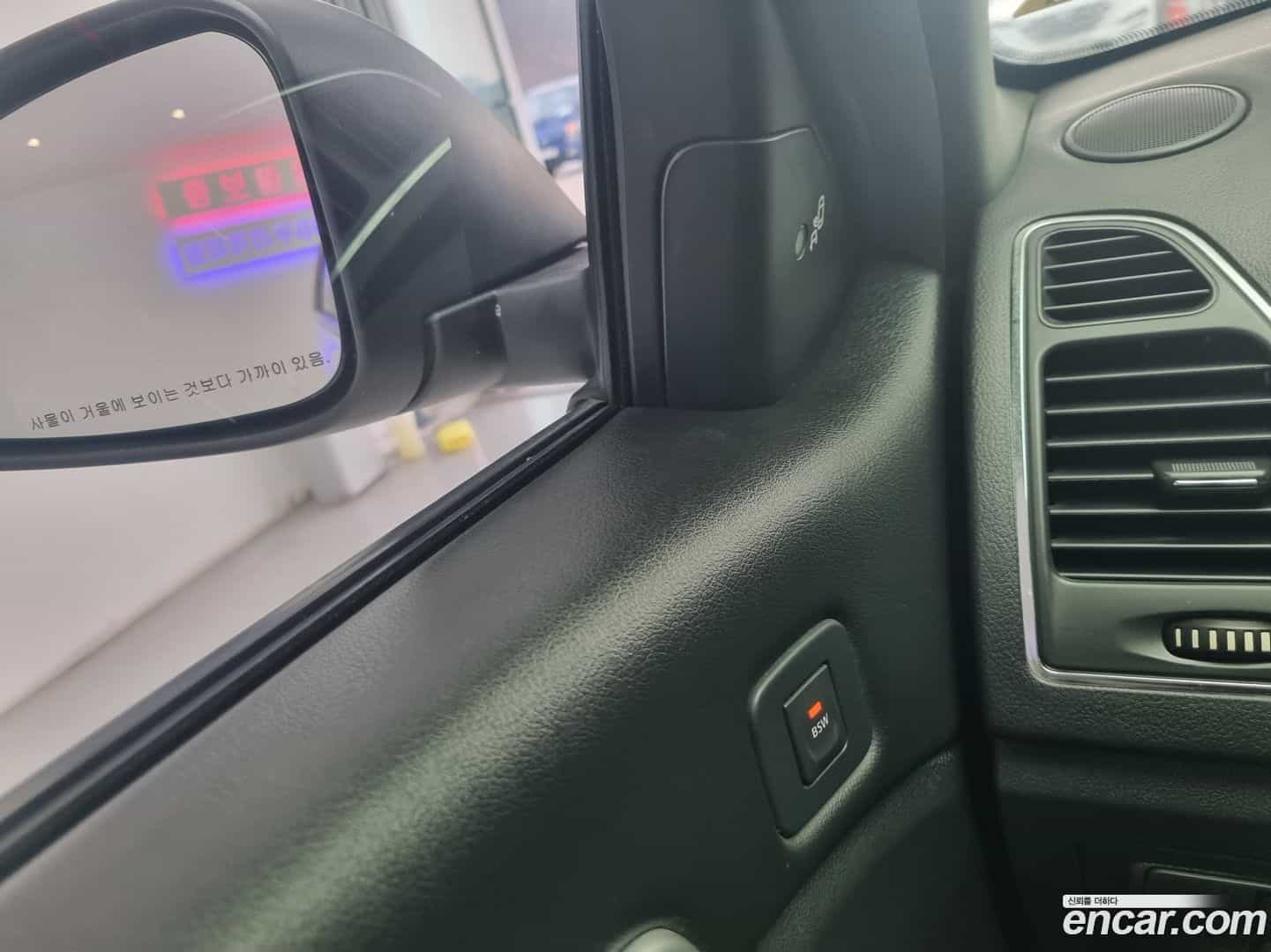 SM5 Renault-KoreaSamsung 2015.1-OPTION-018