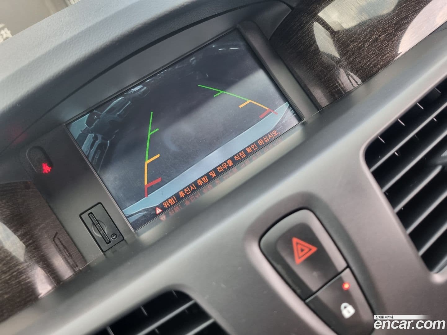 Main__Slider__Photo:SM5 Renault-KoreaSamsung 2015.1-15