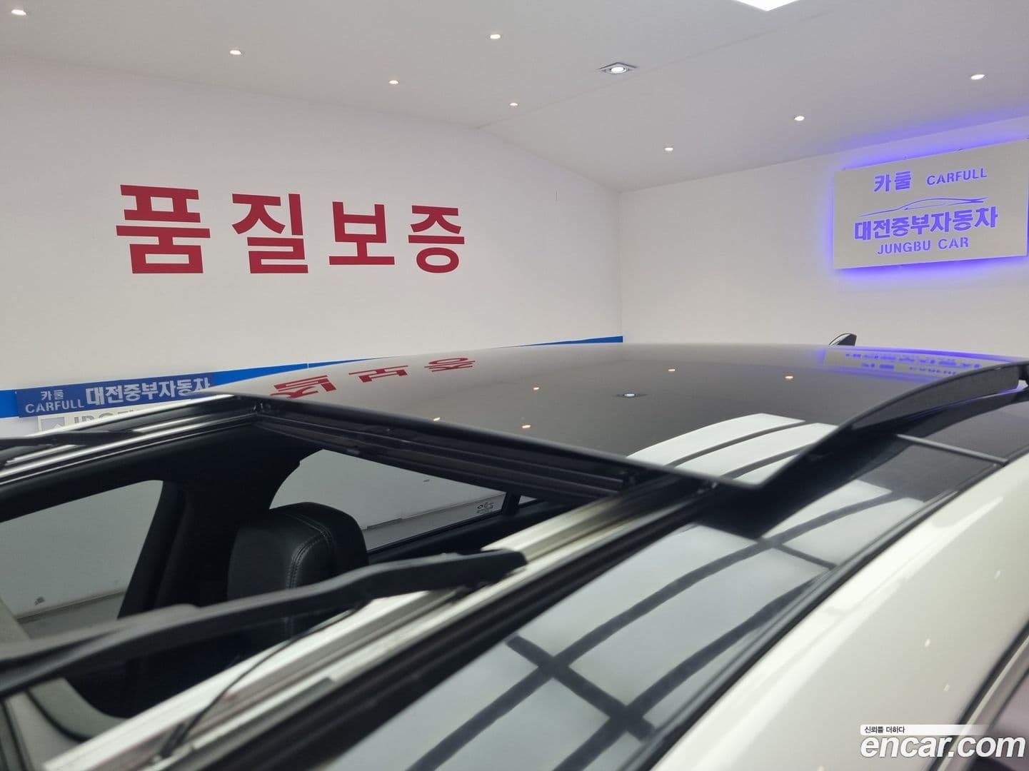 Main__Slider__Photo:SM5 Renault-KoreaSamsung 2015.1-17