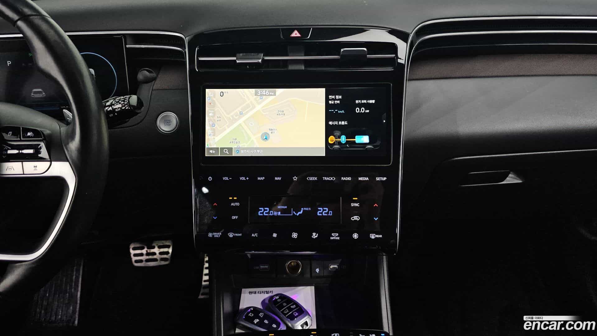 Tucson Hyundai 2020.10-OPTION-018