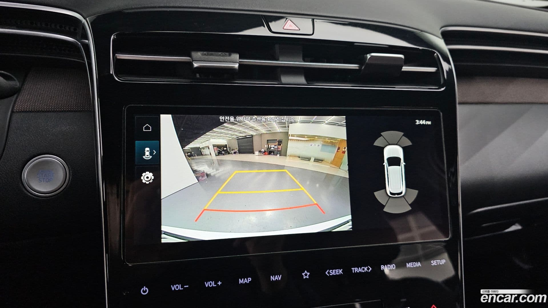 Main__Slider__Photo:Tucson Hyundai 2020.10-14