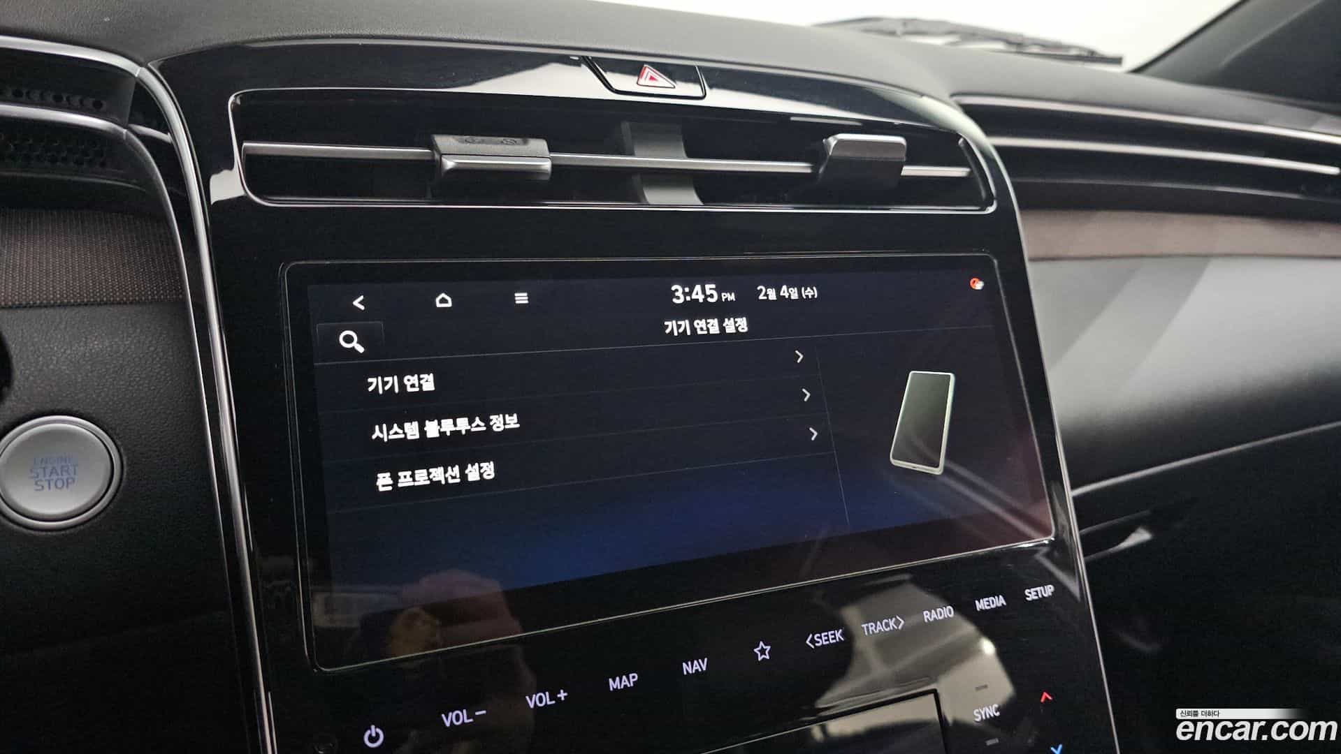 Tucson Hyundai 2020.10-OPTION-021