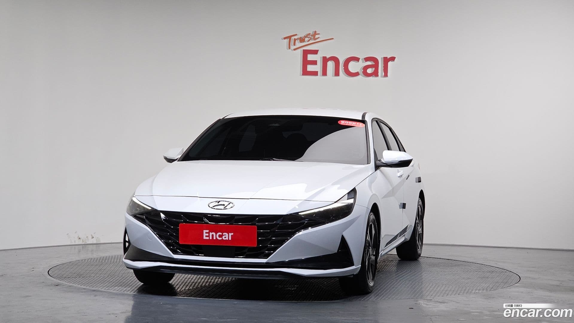 Main__Slider__Photo:AVANTE Hyundai 2023.1-2