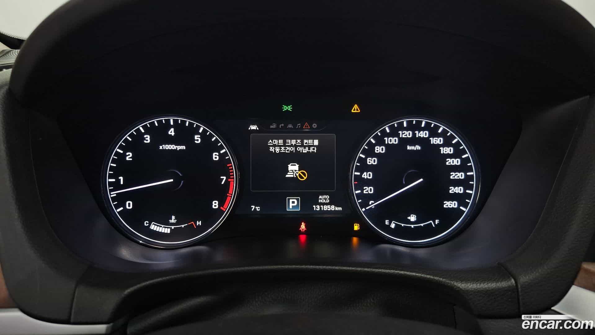 Genesis Hyundai 2014.2-INNER-008