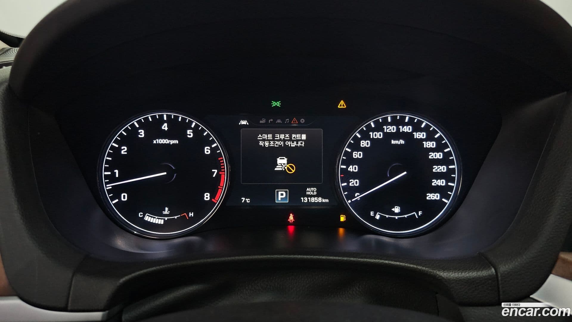 Main__Slider__Photo:Genesis Hyundai 2014.2-7