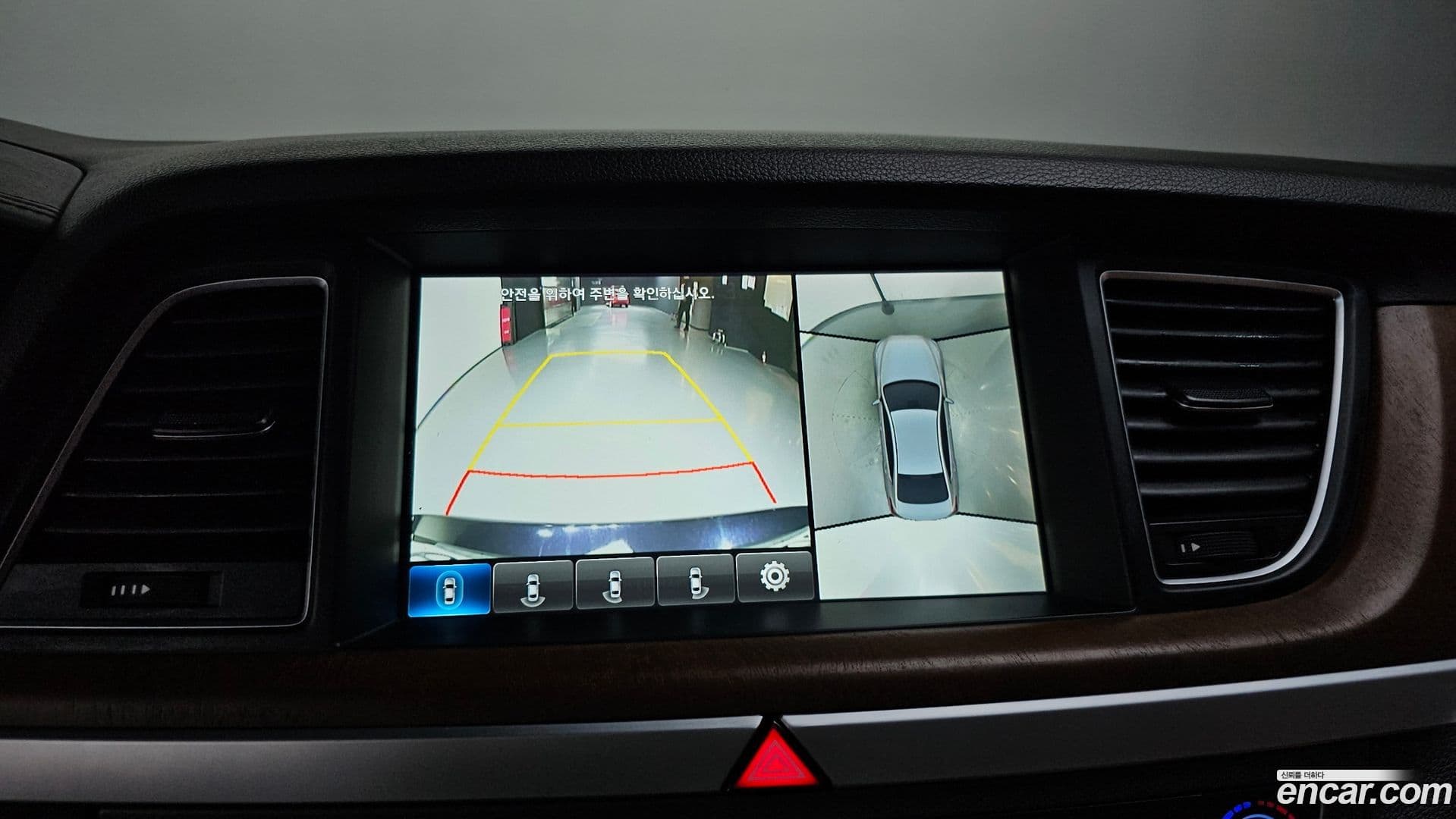 Main__Slider__Photo:Genesis Hyundai 2014.2-14