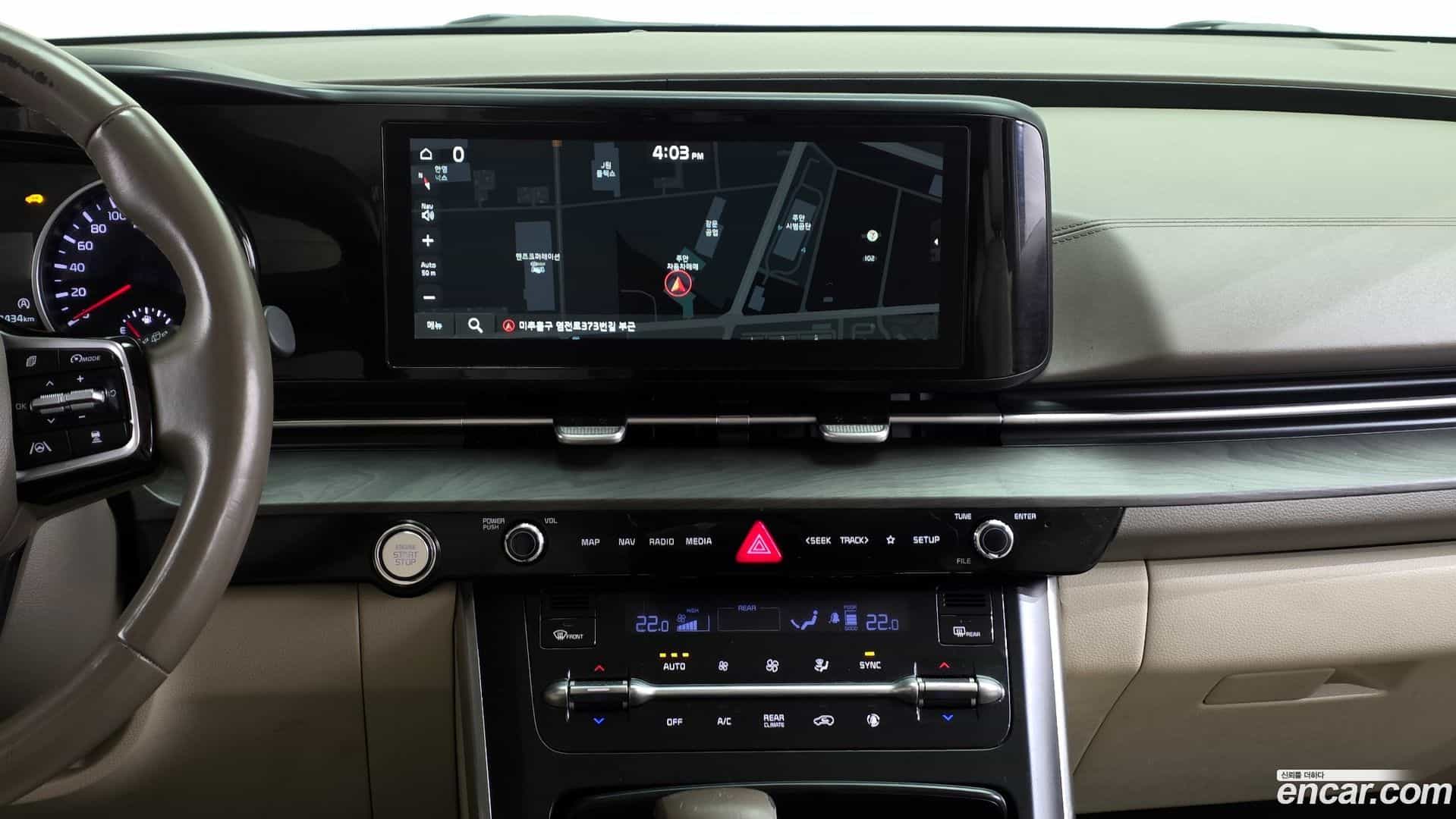 Canival Kia 2020.11-OPTION-019