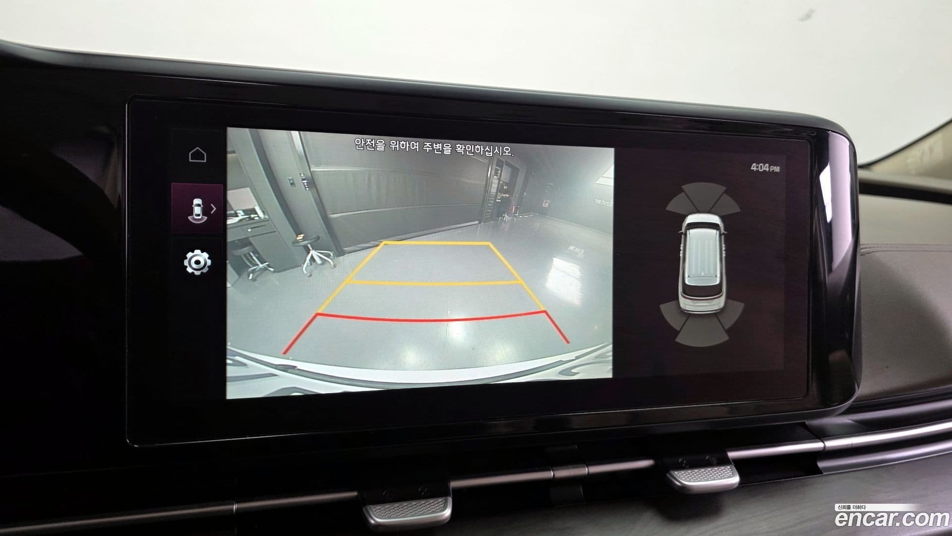 Main__Slider__Photo:Canival Kia 2020.11-15