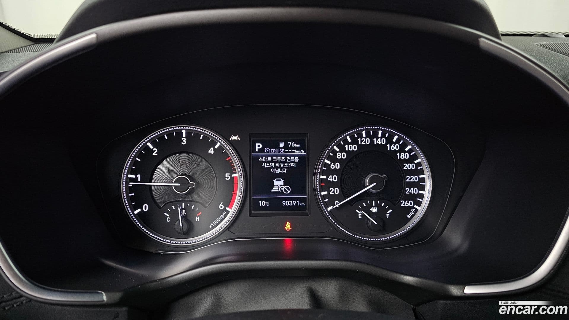 Main__Slider__Photo:Santafe Hyundai 2019.10-7