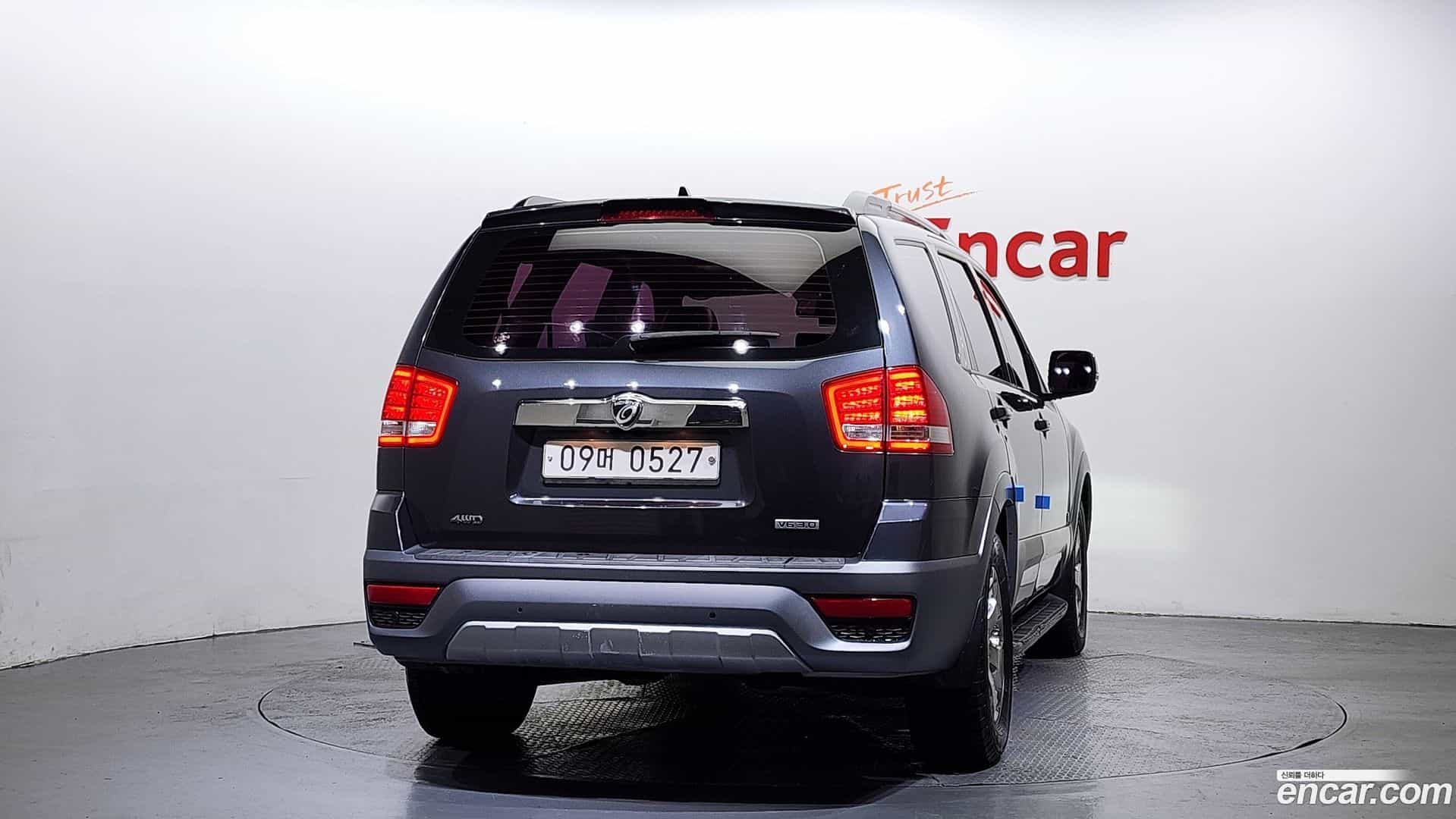 Mohave Kia 2016.6-OUTER-004