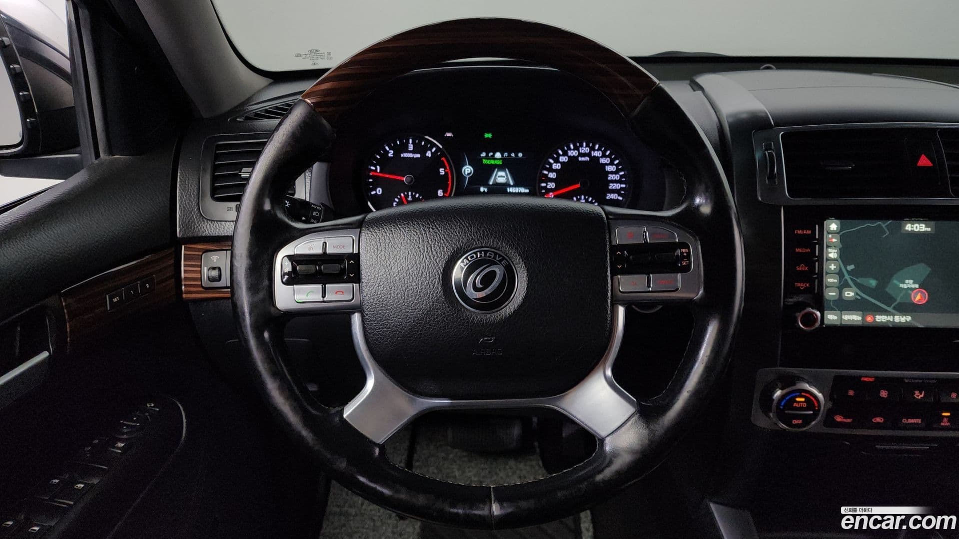 Main__Slider__Photo:Mohave Kia 2016.6-13