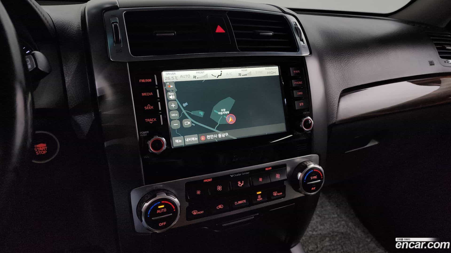 Mohave Kia 2016.6-OPTION-019