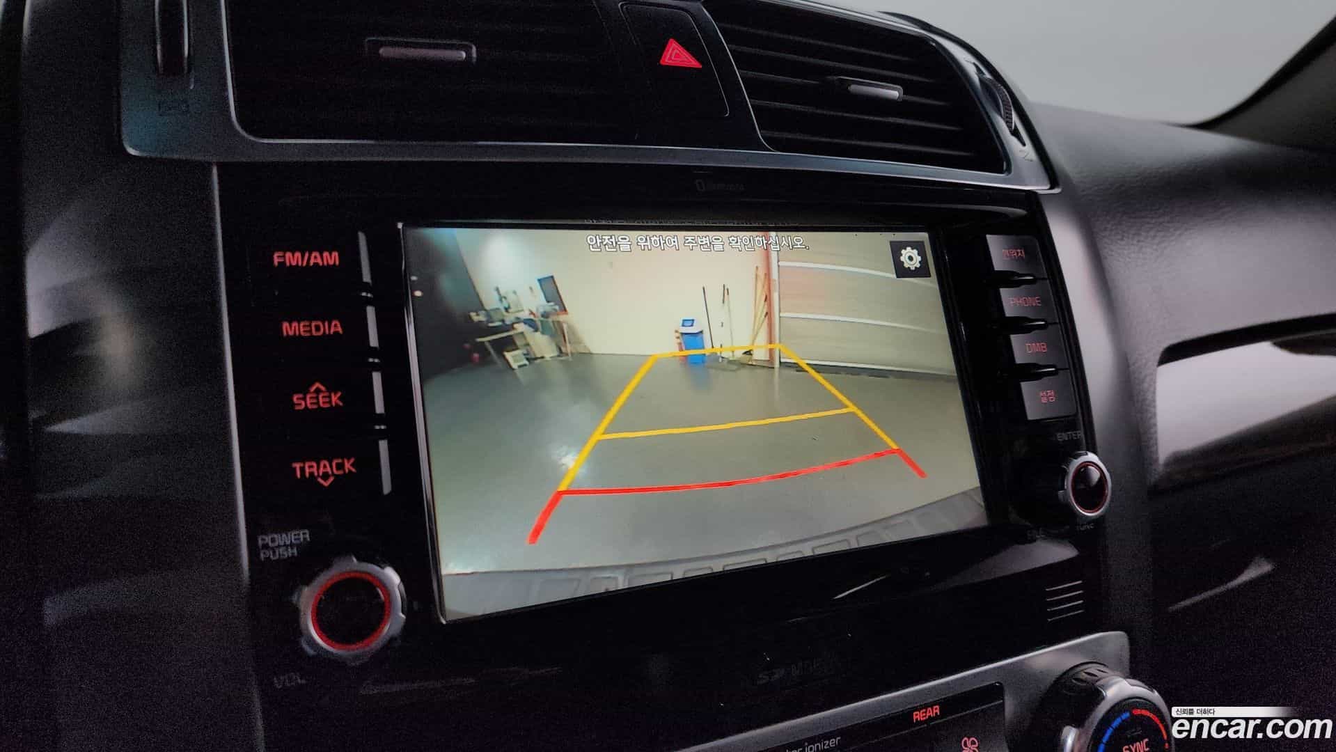 Mohave Kia 2016.6-OPTION-020